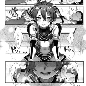 [Kuromisakaijou (Ikezaki Misa)] Fate/DT?rder Hiraki – Fate/Grand Order dj [JP] – Gay Manga sex 19