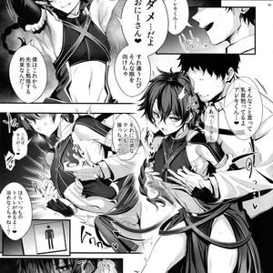 [Kuromisakaijou (Ikezaki Misa)] Fate/DT?rder Hiraki – Fate/Grand Order dj [JP] – Gay Manga sex 34
