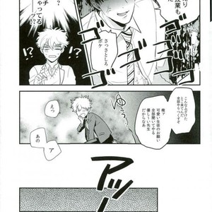[nanakan] Onegai sensei!! – Gintama dj [JP] – Gay Manga sex 29