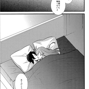 [Marukoge] Jigoku o tomoni ikiyou – Fate/Grand Order dj [JP] – Gay Manga sex 21