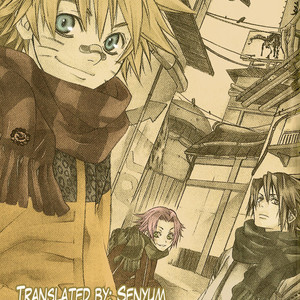Tightly Packed Panic – Naruto dj [Eng] – Gay Manga thumbnail 001