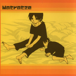 [rauhreif (Inoue Yuki)] Matratze – Naruto dj [Kr] – Gay Manga thumbnail 001