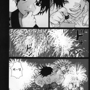[rauhreif (Inoue Yuki)] Matratze – Naruto dj [Kr] – Gay Manga sex 30