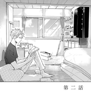 [Syaku] Ao ni Naku (update c.7) [kr] – Gay Manga sex 41