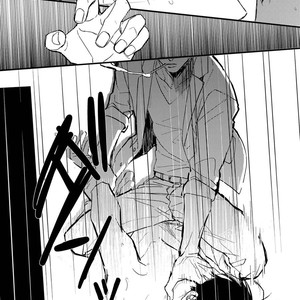 [Syaku] Ao ni Naku (update c.7) [kr] – Gay Manga sex 95