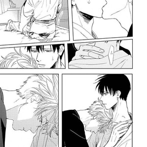 [Syaku] Ao ni Naku (update c.7) [kr] – Gay Manga sex 167