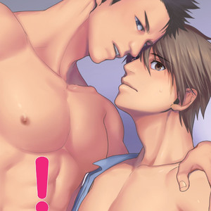 [Gehlenite (Ryou)] Ore no Honki o Misete Yaru [JP] – Gay Manga sex 30