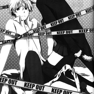 [Astersm Shiyu] Durarara!! dj – Beauty’s Beast Heart [Eng] – Gay Manga sex 3
