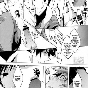 [Astersm Shiyu] Durarara!! dj – Beauty’s Beast Heart [Eng] – Gay Manga sex 22