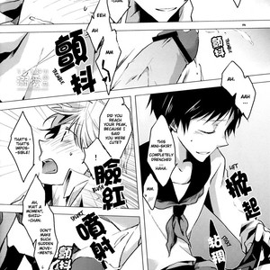 [Astersm Shiyu] Durarara!! dj – Beauty’s Beast Heart [Eng] – Gay Manga sex 26
