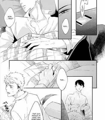 [KOKO Suwaru] Amaeru Kubiwa [Eng] – Gay Manga sex 112