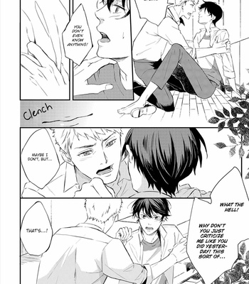 [KOKO Suwaru] Amaeru Kubiwa [Eng] – Gay Manga sex 119