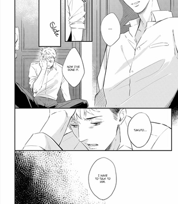 [KOKO Suwaru] Amaeru Kubiwa [Eng] – Gay Manga sex 127