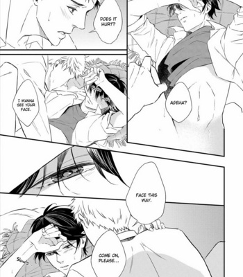 [KOKO Suwaru] Amaeru Kubiwa [Eng] – Gay Manga sex 149