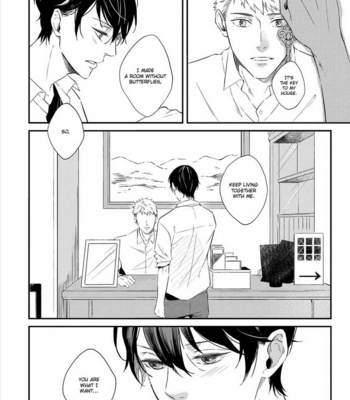 [KOKO Suwaru] Amaeru Kubiwa [Eng] – Gay Manga sex 154