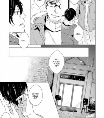 [KOKO Suwaru] Amaeru Kubiwa [Eng] – Gay Manga sex 160