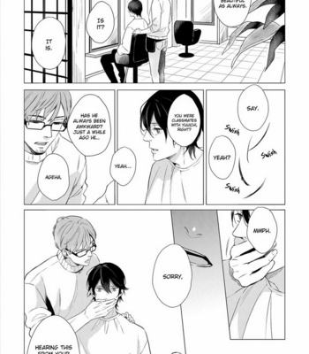 [KOKO Suwaru] Amaeru Kubiwa [Eng] – Gay Manga sex 161