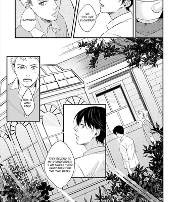 [KOKO Suwaru] Amaeru Kubiwa [Eng] – Gay Manga sex 95
