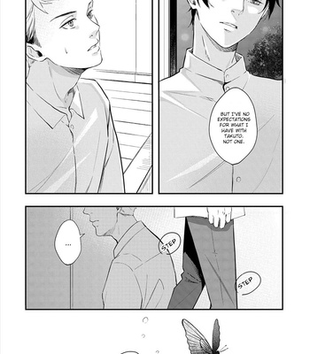 [KOKO Suwaru] Amaeru Kubiwa [Eng] – Gay Manga sex 106