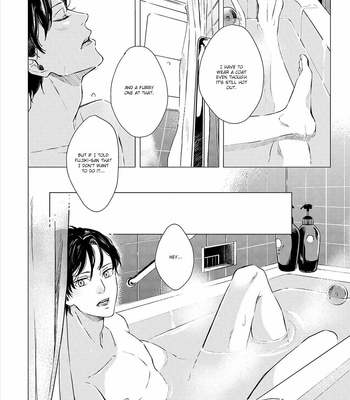 [KOKO Suwaru] Amaeru Kubiwa [Eng] – Gay Manga sex 32