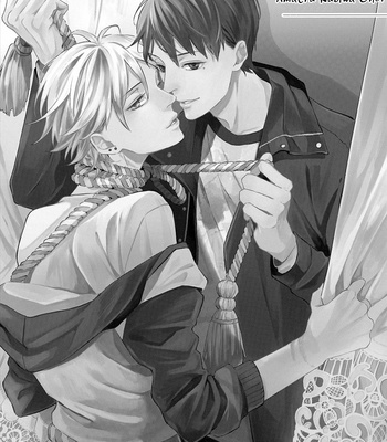 [KOKO Suwaru] Amaeru Kubiwa [Eng] – Gay Manga sex 6