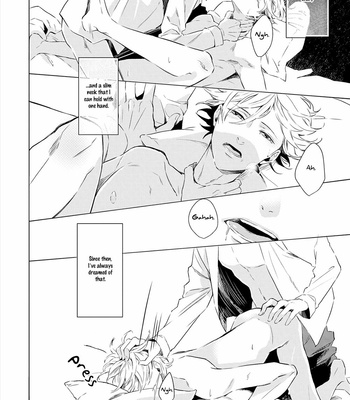 [KOKO Suwaru] Amaeru Kubiwa [Eng] – Gay Manga sex 23