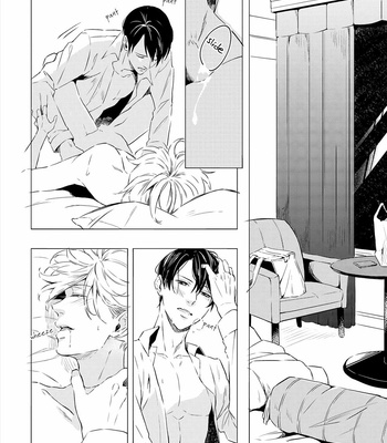 [KOKO Suwaru] Amaeru Kubiwa [Eng] – Gay Manga sex 27
