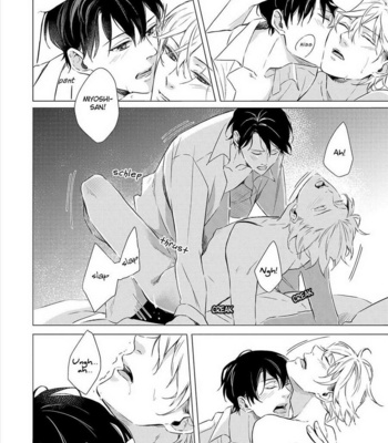 [KOKO Suwaru] Amaeru Kubiwa [Eng] – Gay Manga sex 61