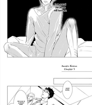 [KOKO Suwaru] Amaeru Kubiwa [Eng] – Gay Manga sex 49