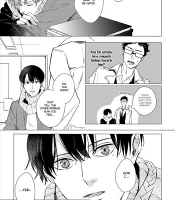 [KOKO Suwaru] Amaeru Kubiwa [Eng] – Gay Manga sex 52