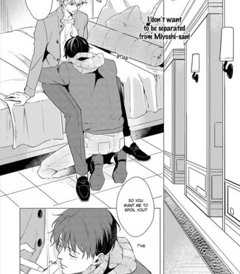 [KOKO Suwaru] Amaeru Kubiwa [Eng] – Gay Manga sex 53