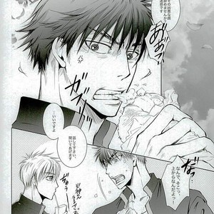 [TOSS (Hitomi)] Kuroko no Basuke dj – Silly 2 [JP] – Gay Manga sex 3
