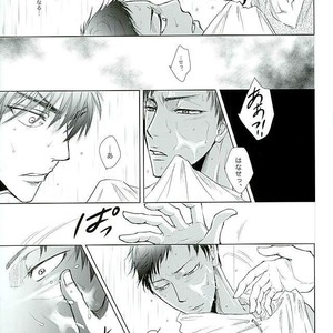 [TOSS (Hitomi)] Kuroko no Basuke dj – Silly 2 [JP] – Gay Manga sex 10