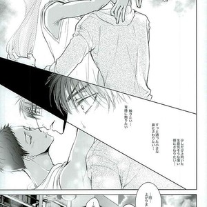 [TOSS (Hitomi)] Kuroko no Basuke dj – Silly 2 [JP] – Gay Manga sex 18