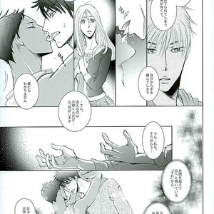 [TOSS (Hitomi)] Kuroko no Basuke dj – Silly 2 [JP] – Gay Manga sex 22