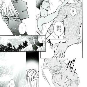 [TOSS (Hitomi)] Kuroko no Basuke dj – Silly 2 [JP] – Gay Manga sex 26