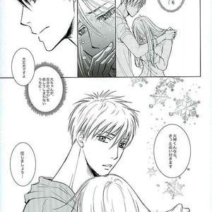 [TOSS (Hitomi)] Kuroko no Basuke dj – Silly 2 [JP] – Gay Manga sex 28