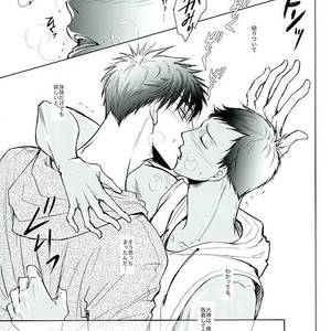 [TOSS (Hitomi)] Kuroko no Basuke dj – Silly 2 [JP] – Gay Manga sex 34