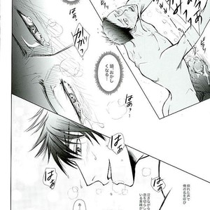 [TOSS (Hitomi)] Kuroko no Basuke dj – Silly 2 [JP] – Gay Manga sex 45