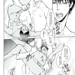 [TOSS (Hitomi)] Kuroko no Basuke dj – Silly 2 [JP] – Gay Manga sex 49