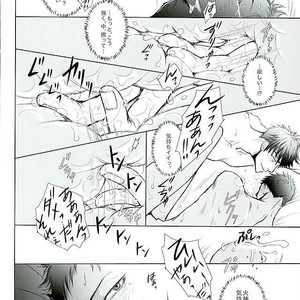 [TOSS (Hitomi)] Kuroko no Basuke dj – Silly 2 [JP] – Gay Manga sex 53