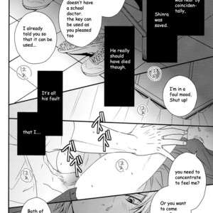 [Tokyonote] Durarara!! dj – First Year of High School [Eng] – Gay Manga sex 13