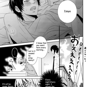 [Tokyonote] Durarara!! dj – First Year of High School [Eng] – Gay Manga sex 14