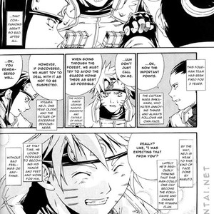 [3.5 Toushin] Paper-thin Romanticism – Naruto dj [Eng] – Gay Manga sex 3