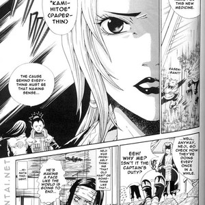 [3.5 Toushin] Paper-thin Romanticism – Naruto dj [Eng] – Gay Manga sex 12