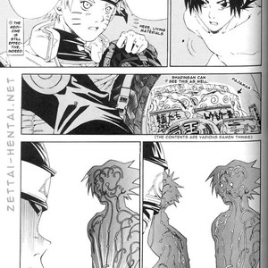 [3.5 Toushin] Paper-thin Romanticism – Naruto dj [Eng] – Gay Manga sex 18