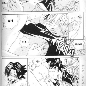 [3.5 Toushin] Paper-thin Romanticism – Naruto dj [Eng] – Gay Manga sex 25