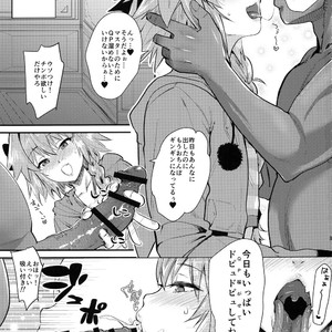 [BLAZE (Scotch)] 5000 Chou QP Hoshii! – Fate/Grand Order dj [JP] – Gay Manga sex 4
