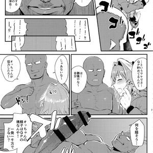 [BLAZE (Scotch)] 5000 Chou QP Hoshii! – Fate/Grand Order dj [JP] – Gay Manga sex 8