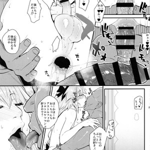[BLAZE (Scotch)] 5000 Chou QP Hoshii! – Fate/Grand Order dj [JP] – Gay Manga sex 20